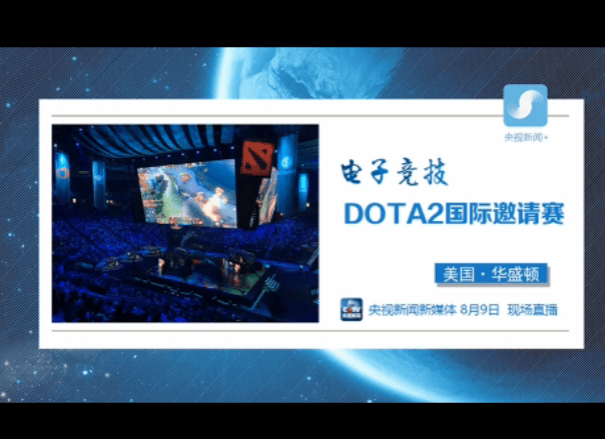 掌握LOL赛事竞猜技巧提升胜率