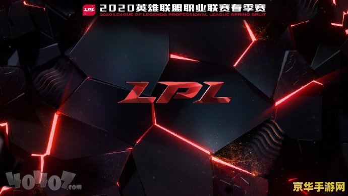 DOTA2 Ti14 中国战队XG因伤启用替补选手