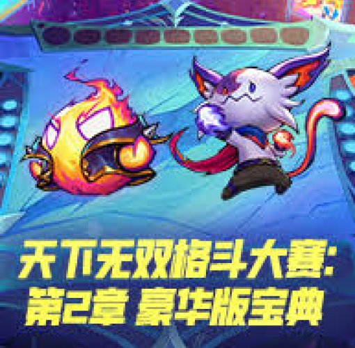 网站首页